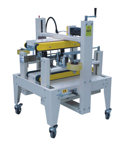 全自動側驅(qū)封箱機 DH-07Q